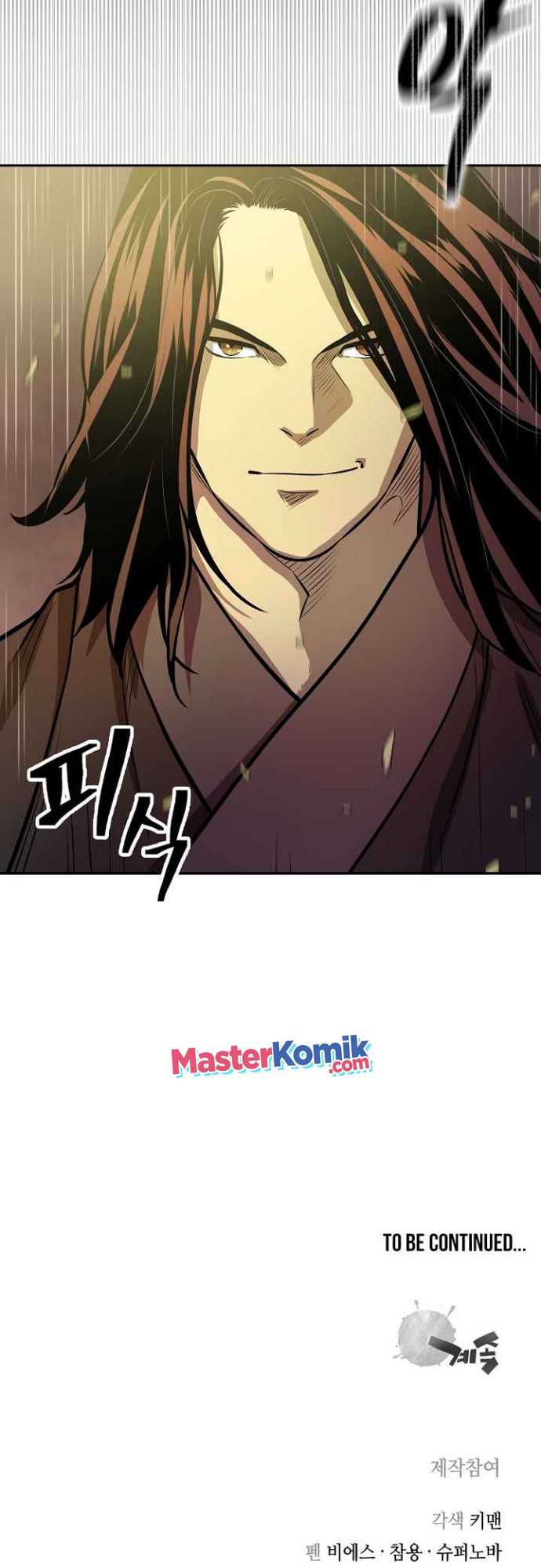 Record of the War God Chapter 132 - halaman 55