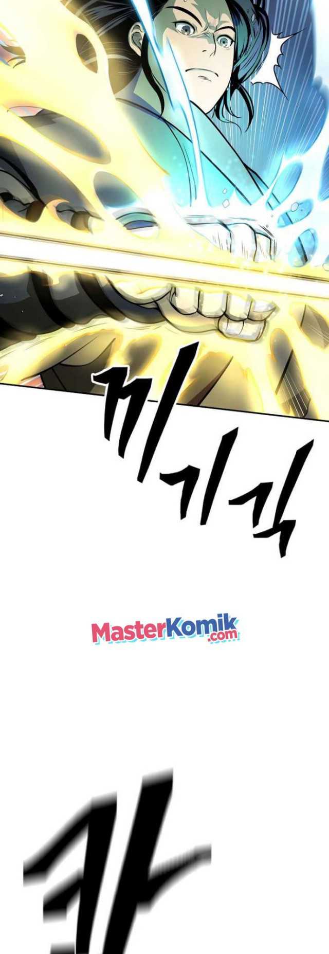 Record of the War God Chapter 133 - halaman 11