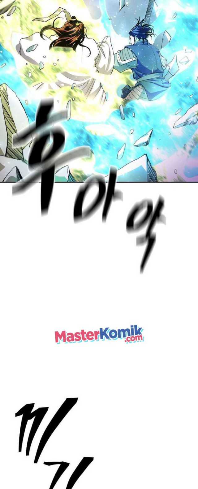 Record of the War God Chapter 133 - halaman 17