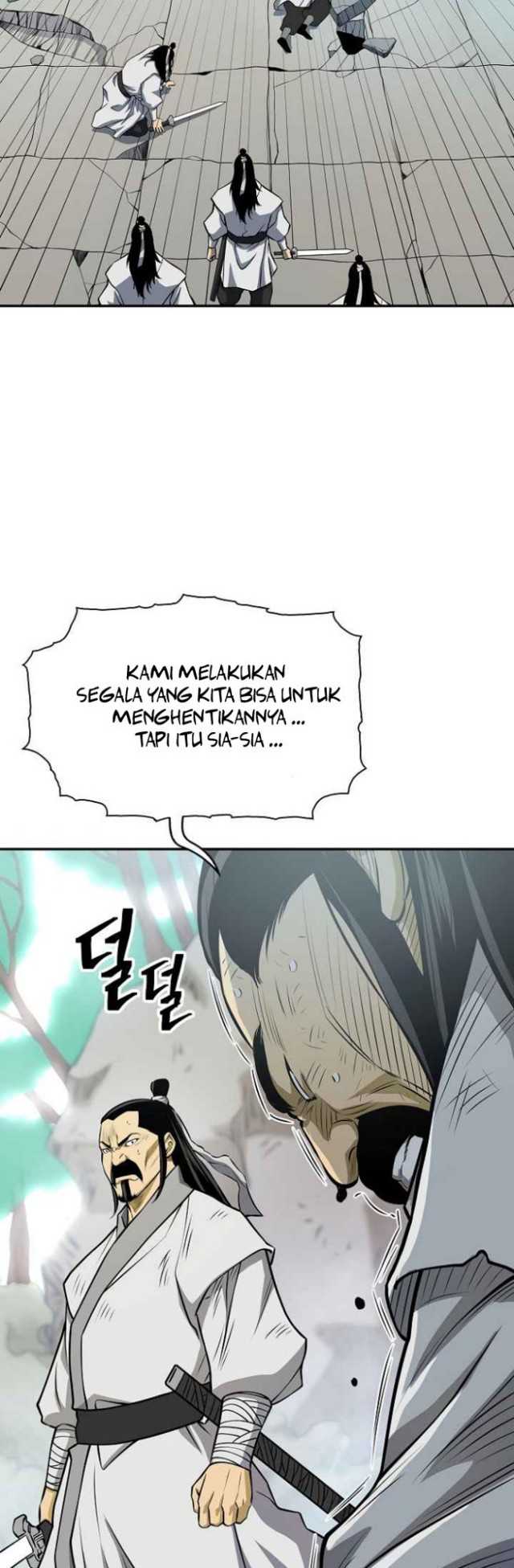 Record of the War God Chapter 133 - halaman 41
