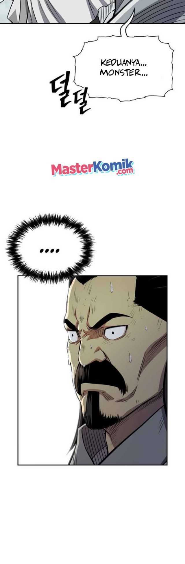 Record of the War God Chapter 133 - halaman 42