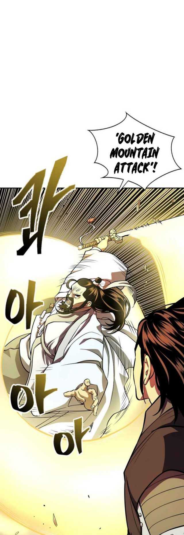 Record of the War God Chapter 133 - halaman 6