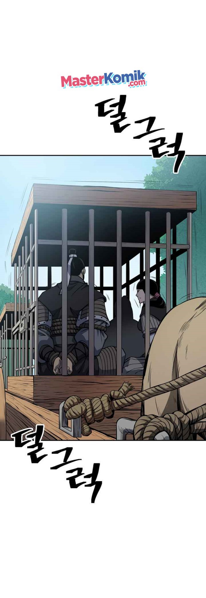 Record of the War God Chapter 134 - halaman 25