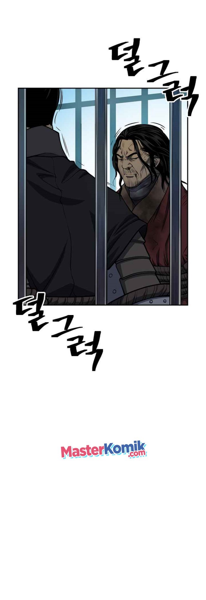 Record of the War God Chapter 134 - halaman 26