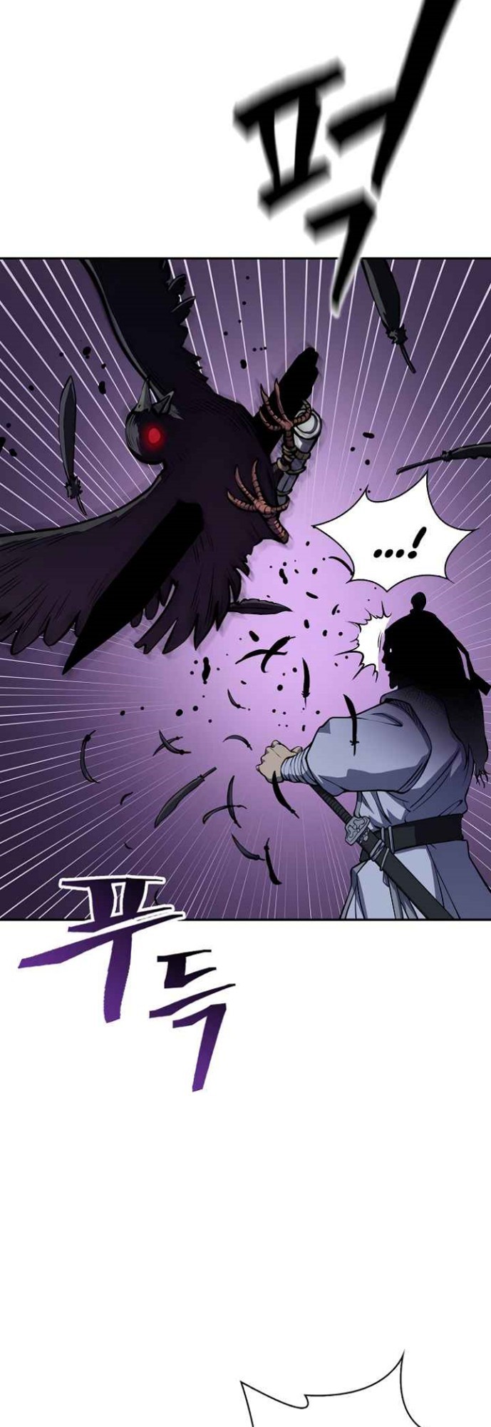 Record of the War God Chapter 134 - halaman 38
