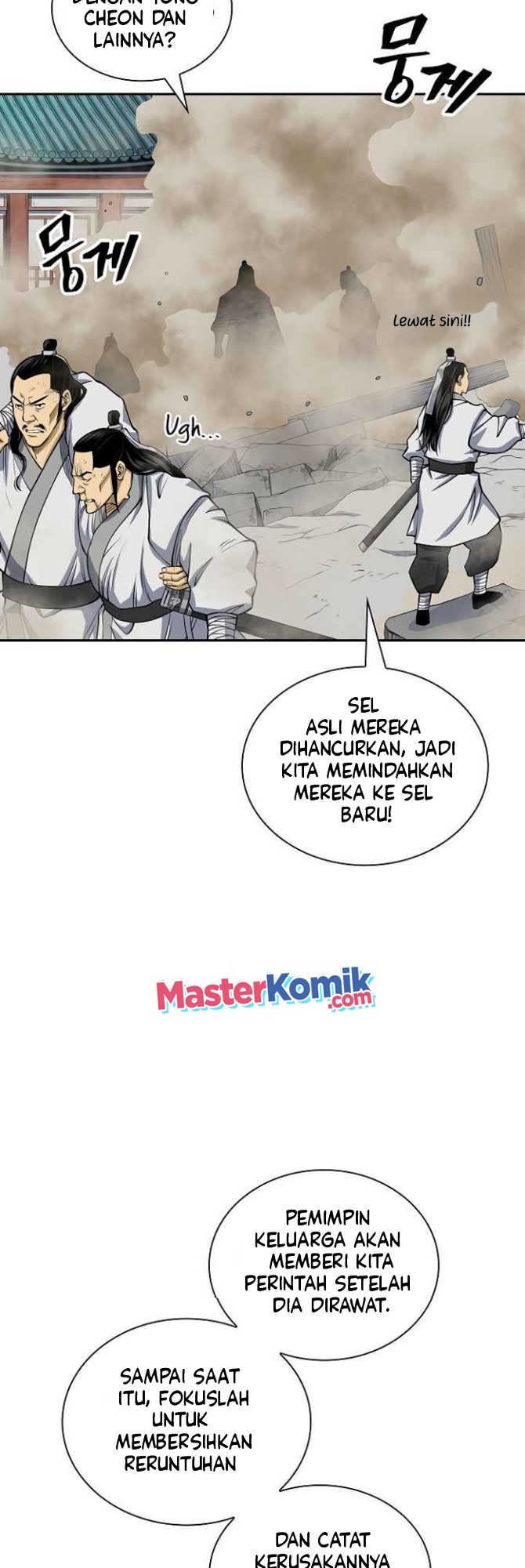 Record of the War God Chapter 134 - halaman 4