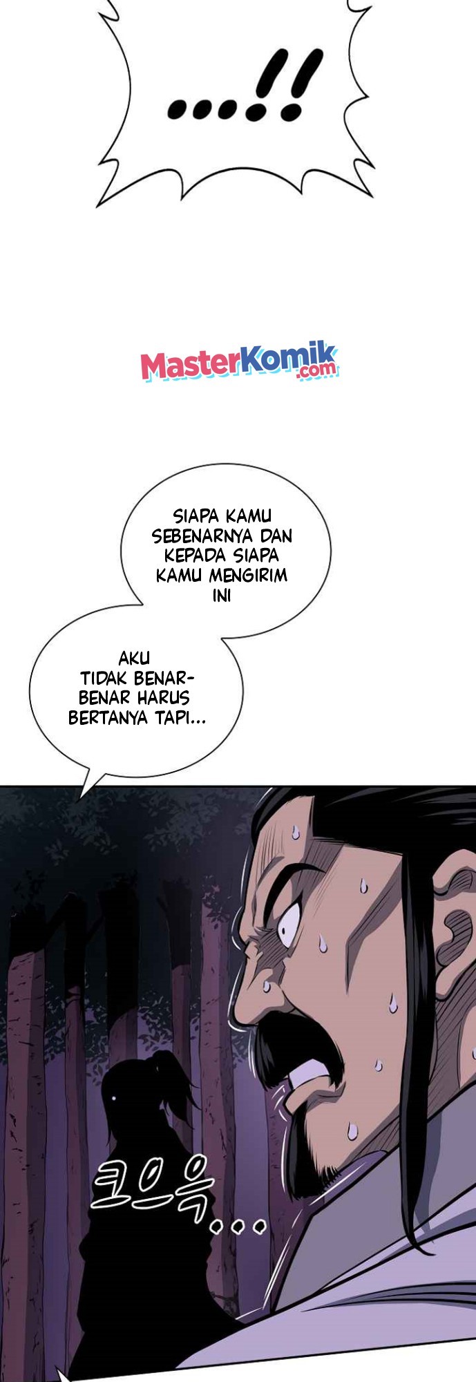 Record of the War God Chapter 134 - halaman 43