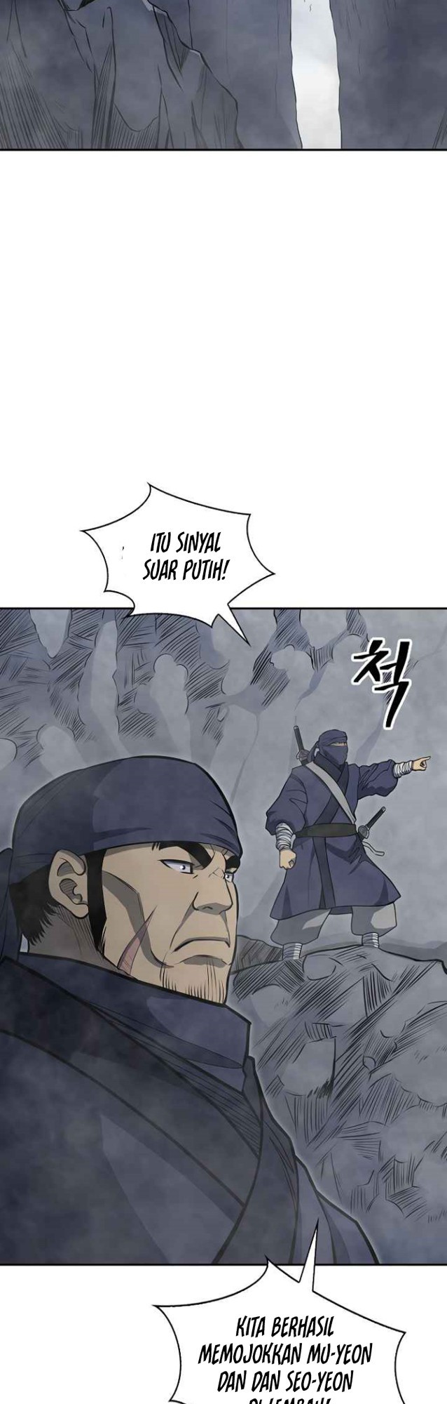 Record of the War God Chapter 135 - halaman 12