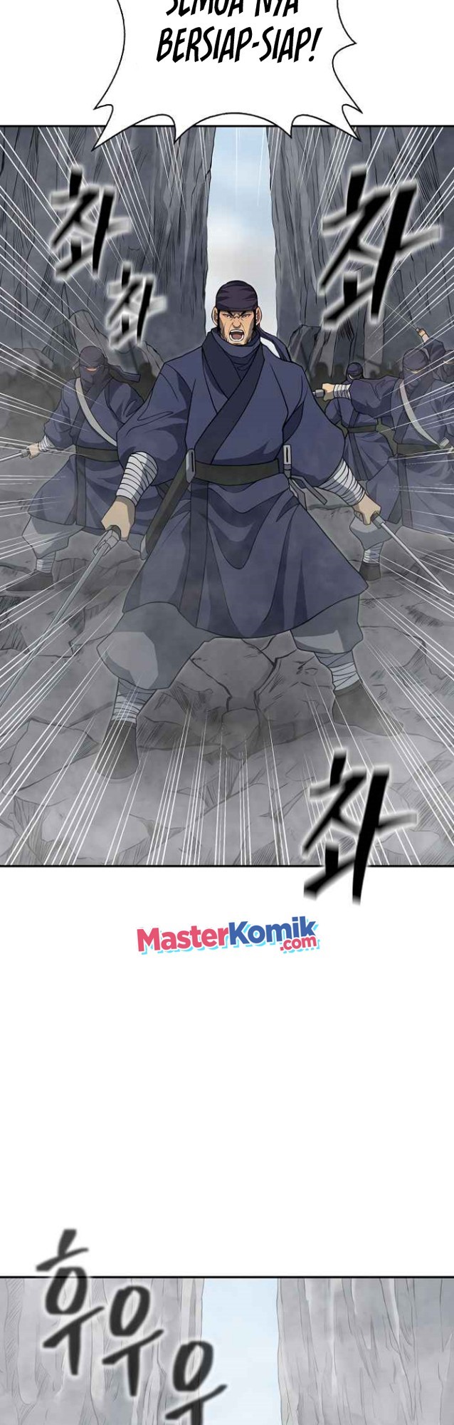 Record of the War God Chapter 135 - halaman 14