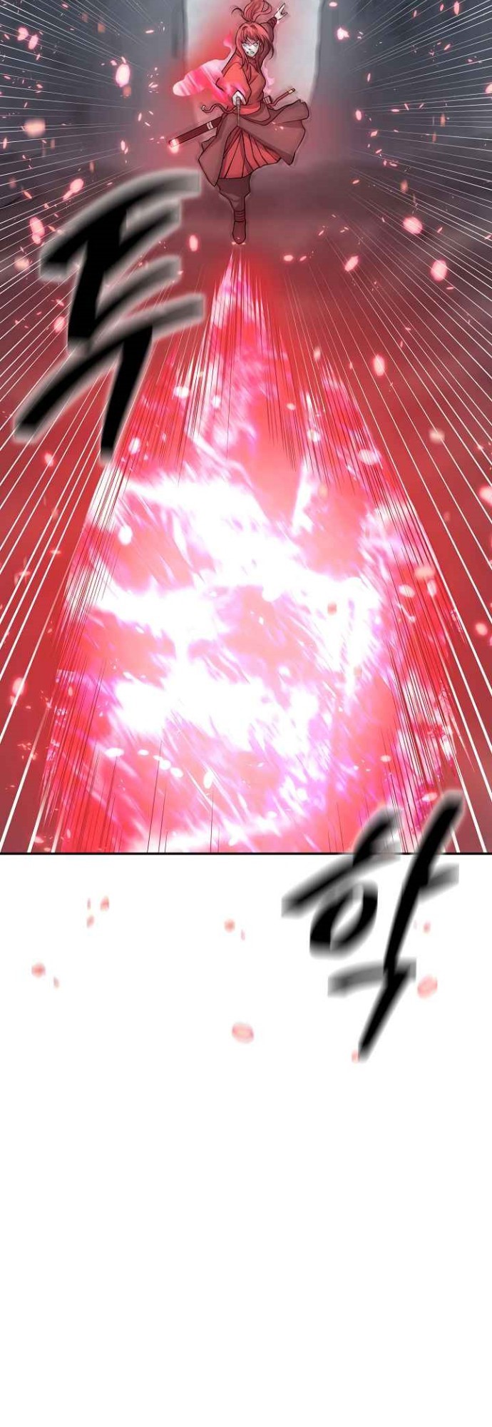 Record of the War God Chapter 135 - halaman 20