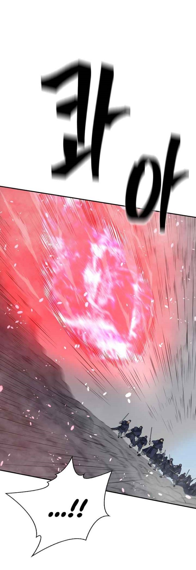 Record of the War God Chapter 135 - halaman 21