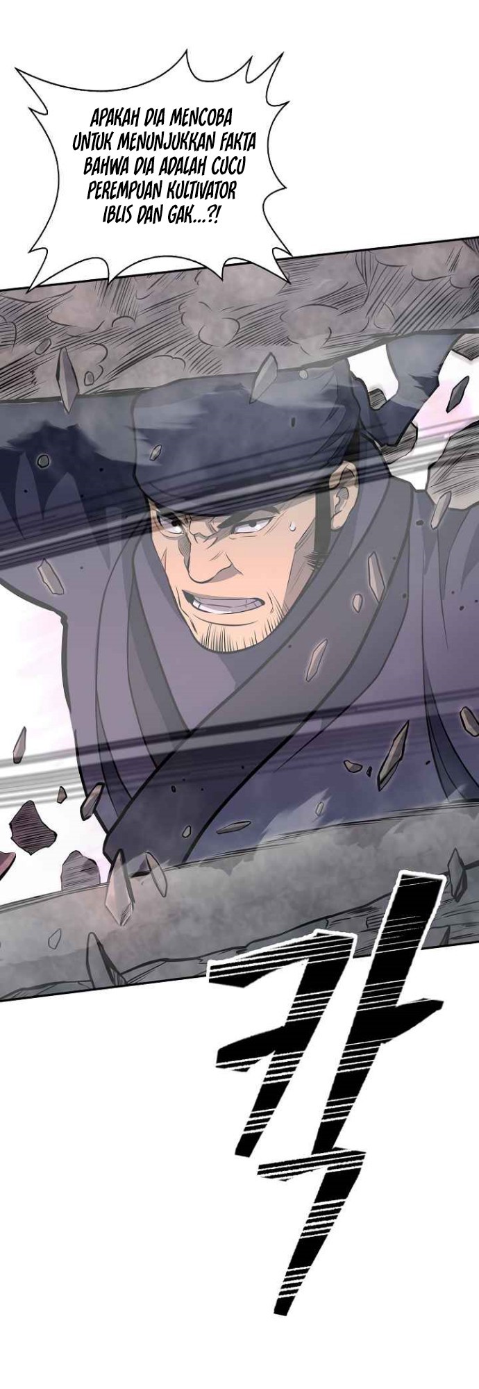 Record of the War God Chapter 135 - halaman 25