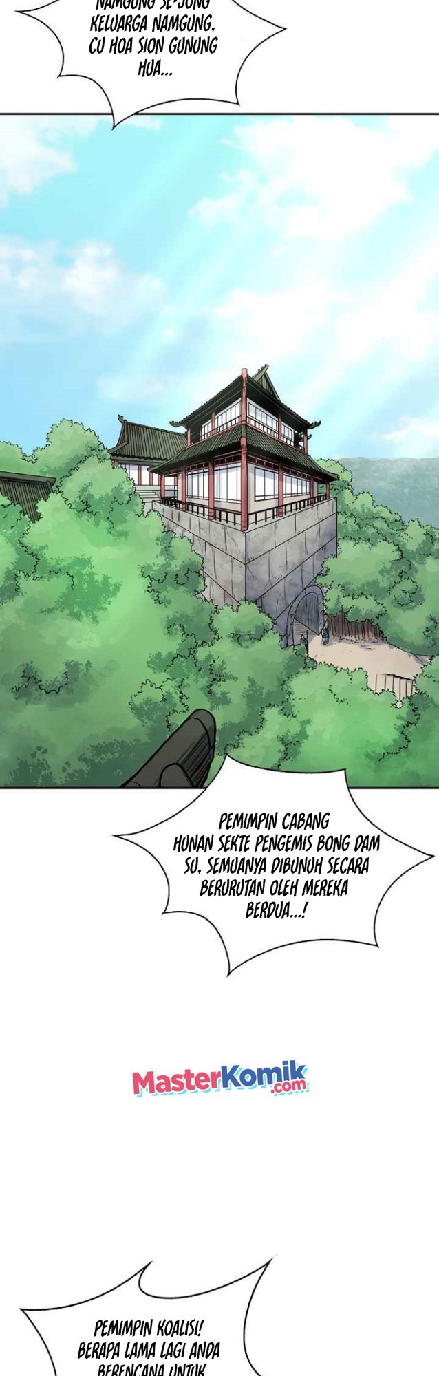 Record of the War God Chapter 135 - halaman 4