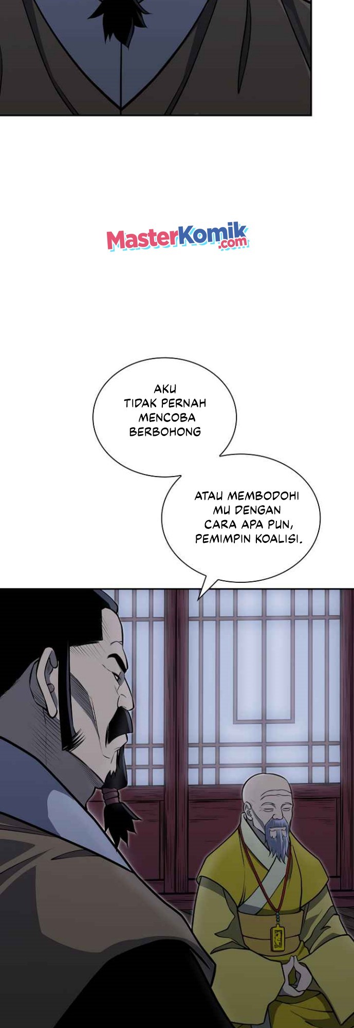 Record of the War God Chapter 135 - halaman 42