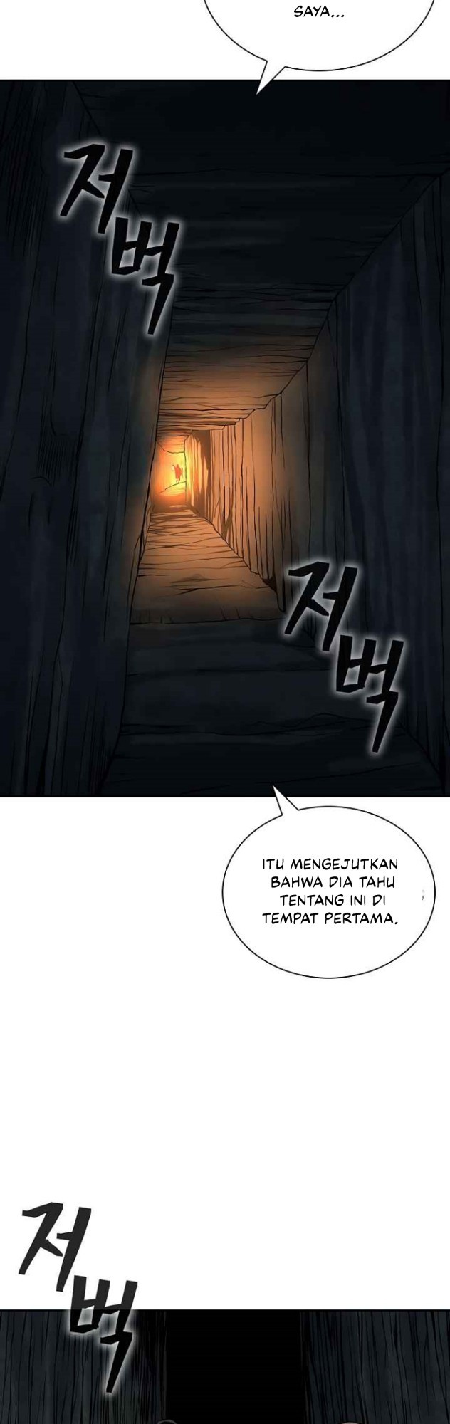 Record of the War God Chapter 135 - halaman 50