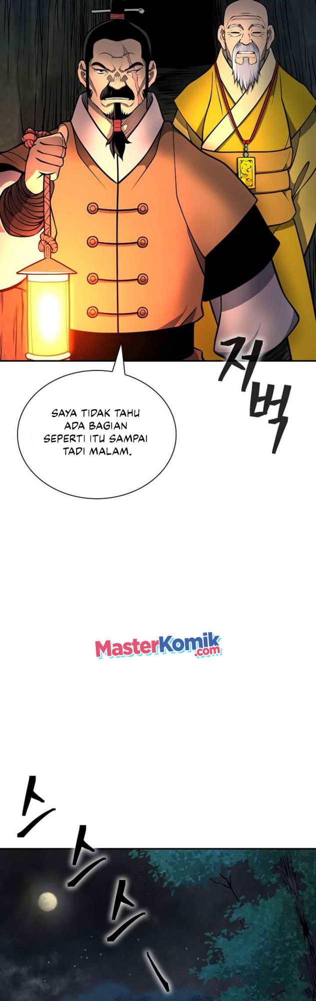 Record of the War God Chapter 135 - halaman 51