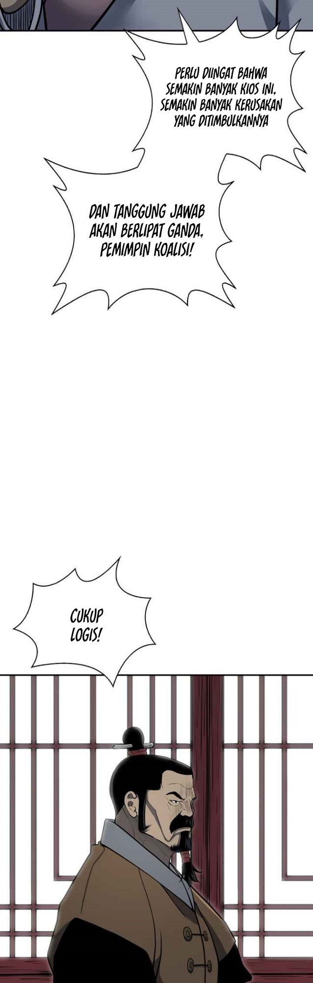 Record of the War God Chapter 135 - halaman 7