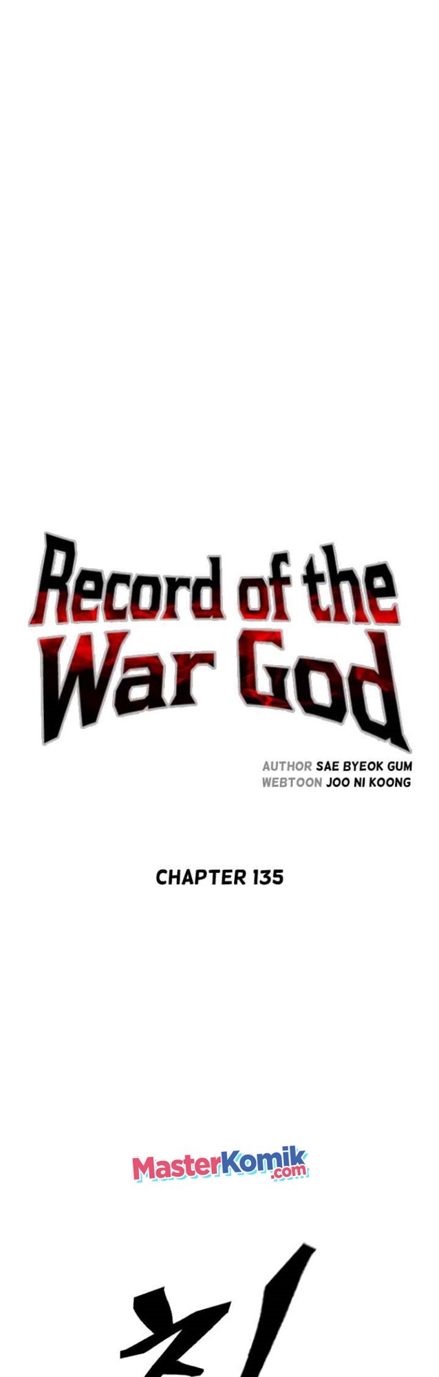 Record of the War God Chapter 135 - halaman 9