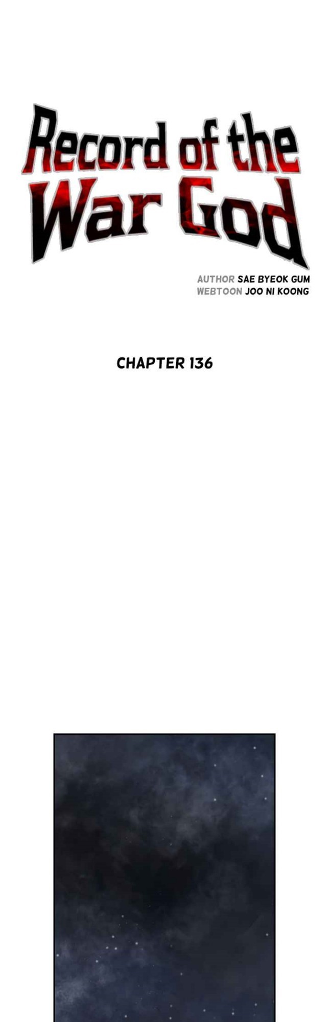 Record of the War God Chapter 136 - halaman 11