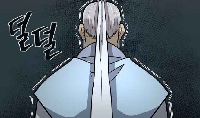 Record of the War God Chapter 136 - halaman 62