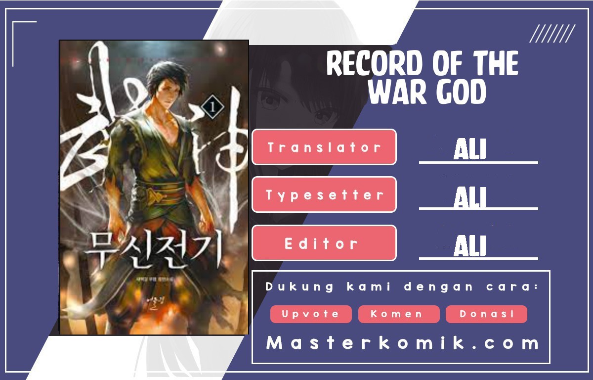 Record of the War God Chapter 137 - halaman 1