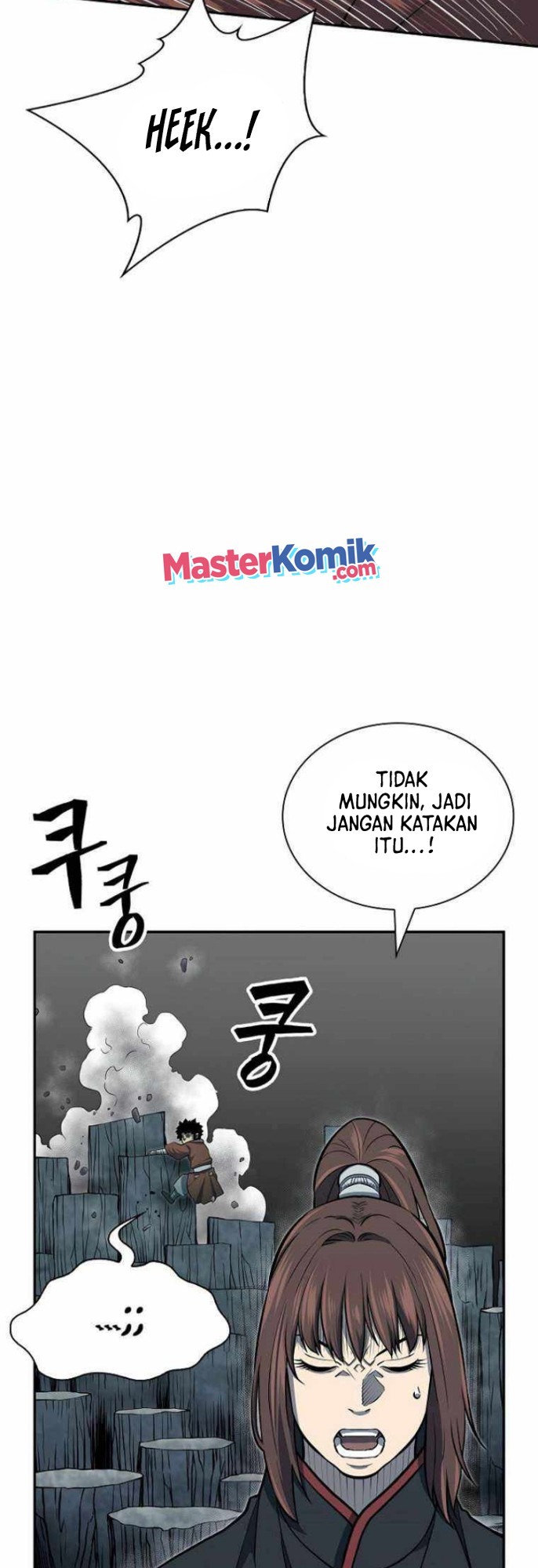 Record of the War God Chapter 137 - halaman 12