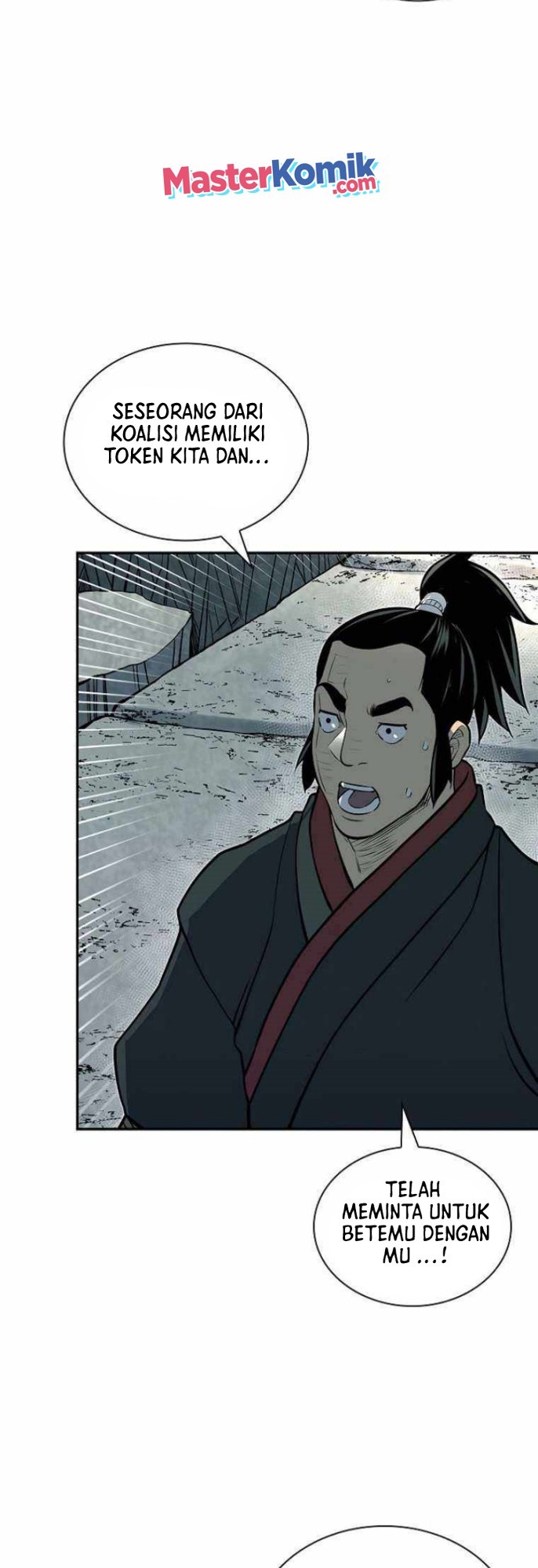 Record of the War God Chapter 137 - halaman 14