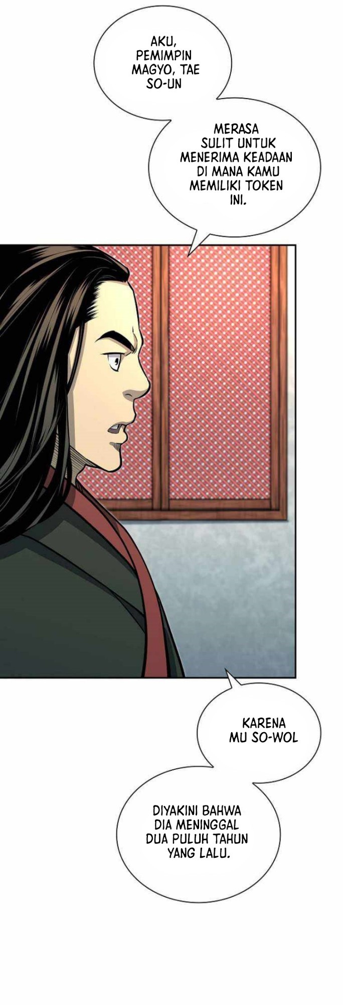 Record of the War God Chapter 137 - halaman 21
