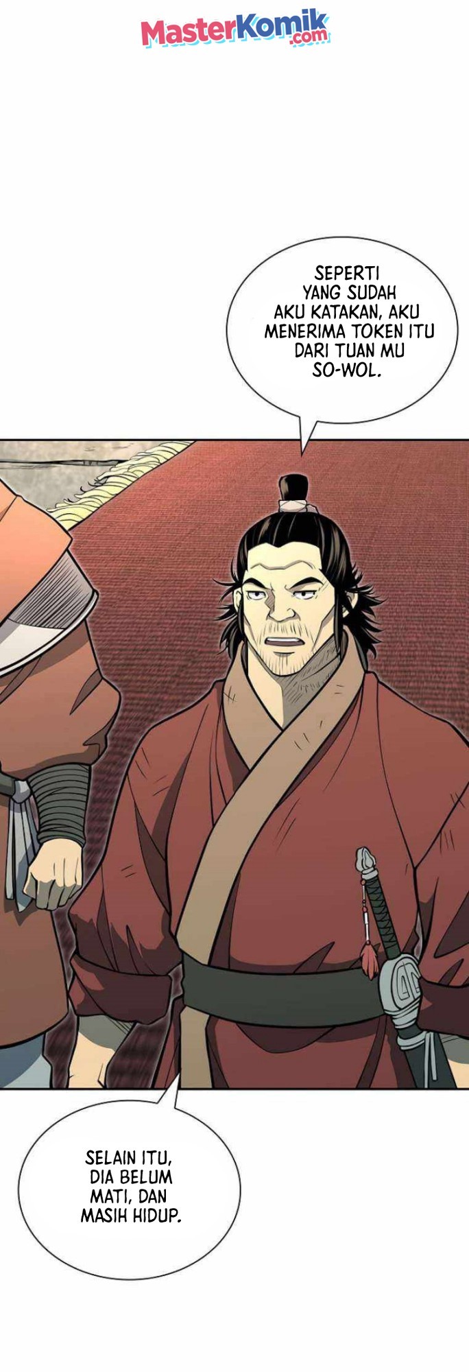Record of the War God Chapter 137 - halaman 22