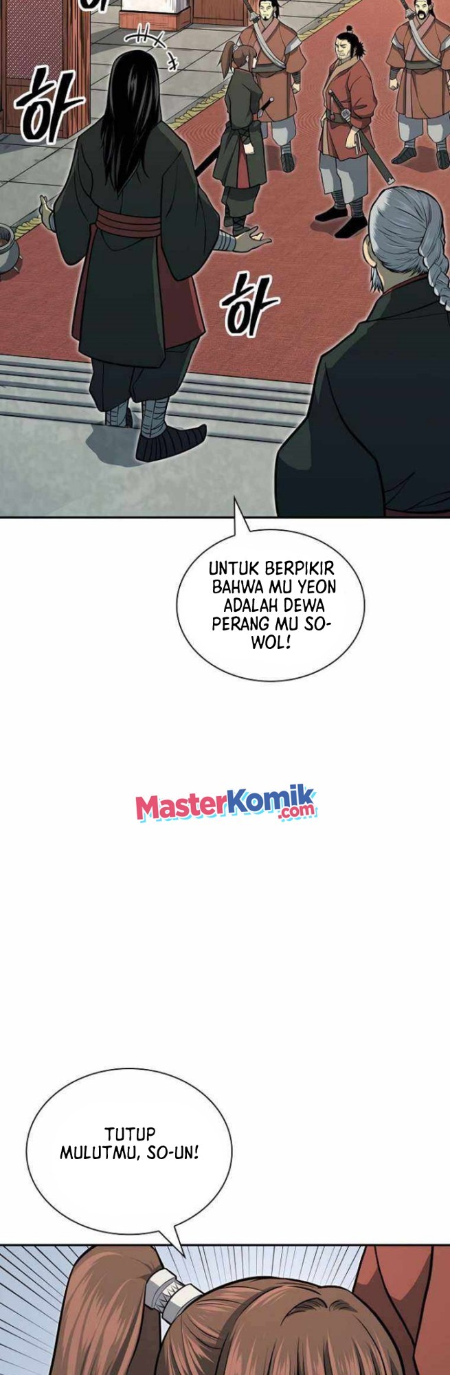 Record of the War God Chapter 137 - halaman 35
