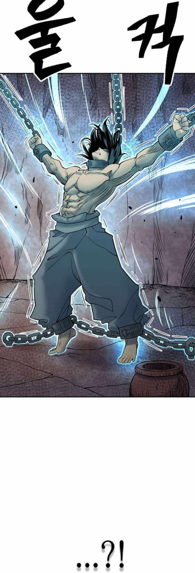 Record of the War God Chapter 138 - halaman 10
