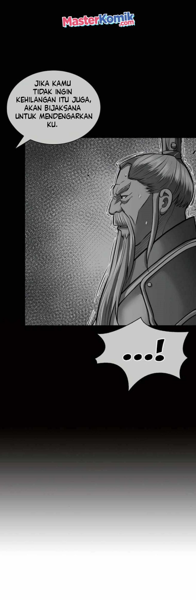Record of the War God Chapter 138 - halaman 20
