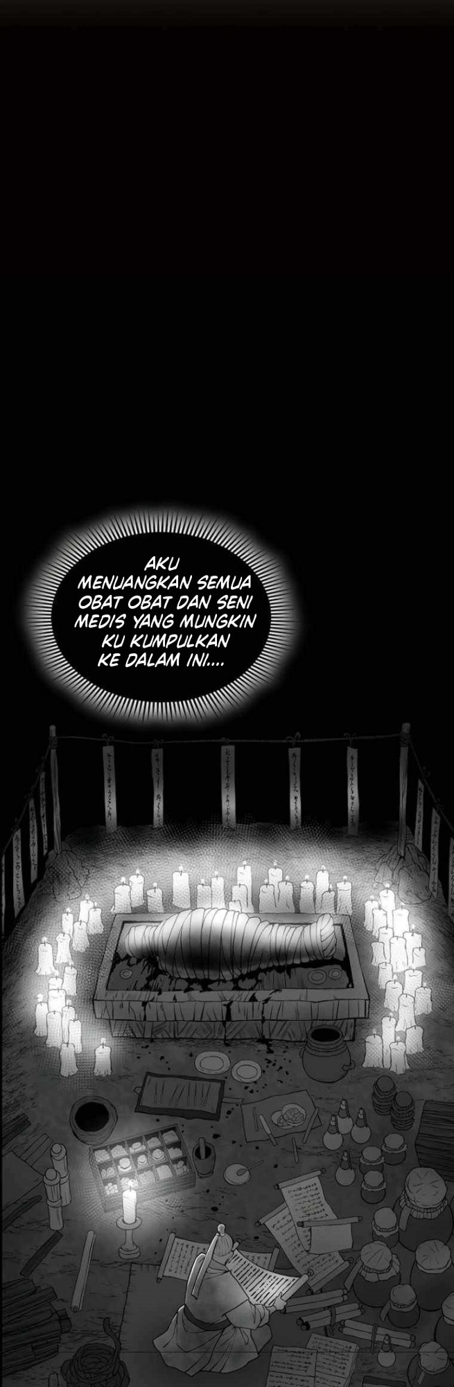 Record of the War God Chapter 138 - halaman 22