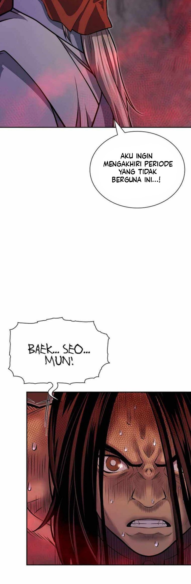Record of the War God Chapter 138 - halaman 41