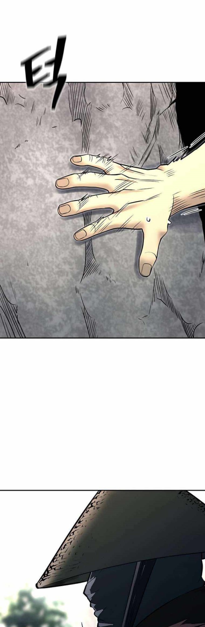 Record of the War God Chapter 138 - halaman 50