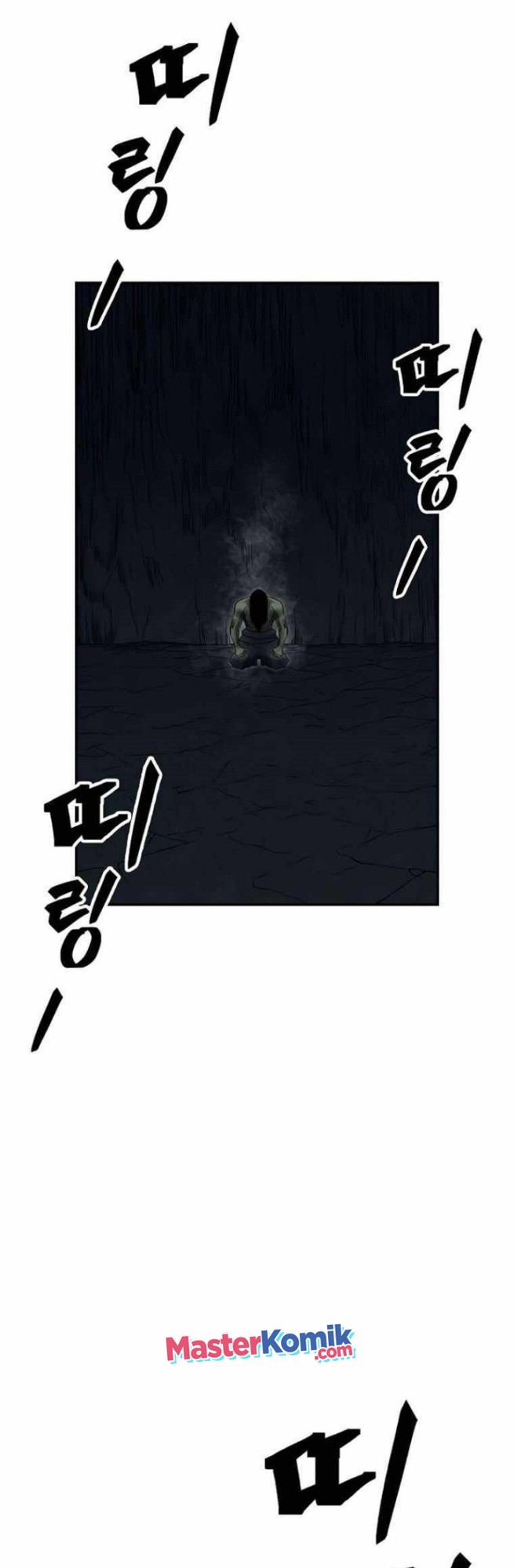 Record of the War God Chapter 138 - halaman 55