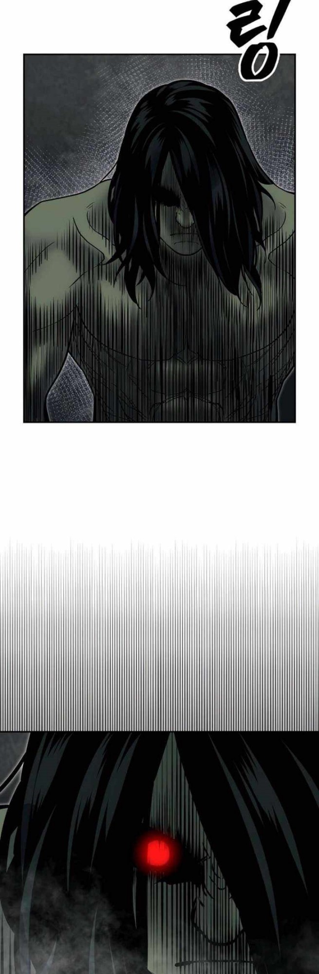 Record of the War God Chapter 138 - halaman 56