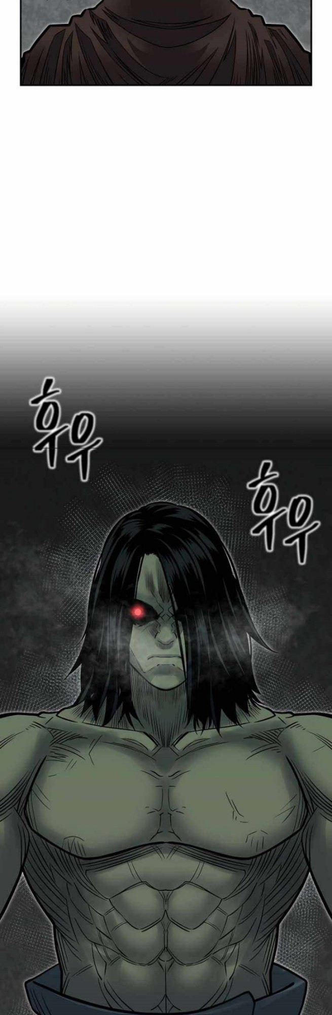 Record of the War God Chapter 138 - halaman 58