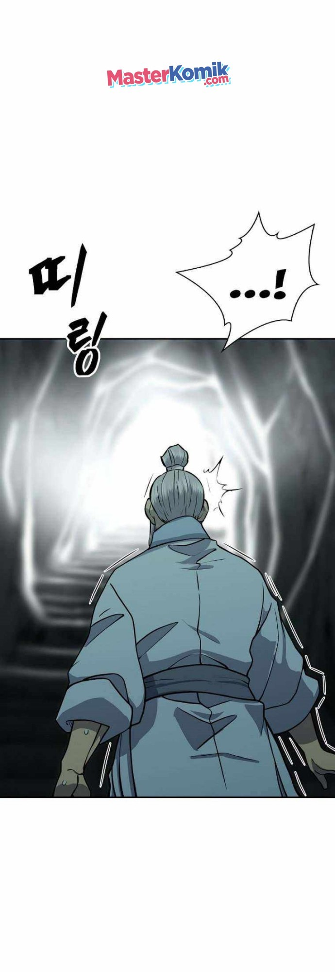 Record of the War God Chapter 138 - halaman 72