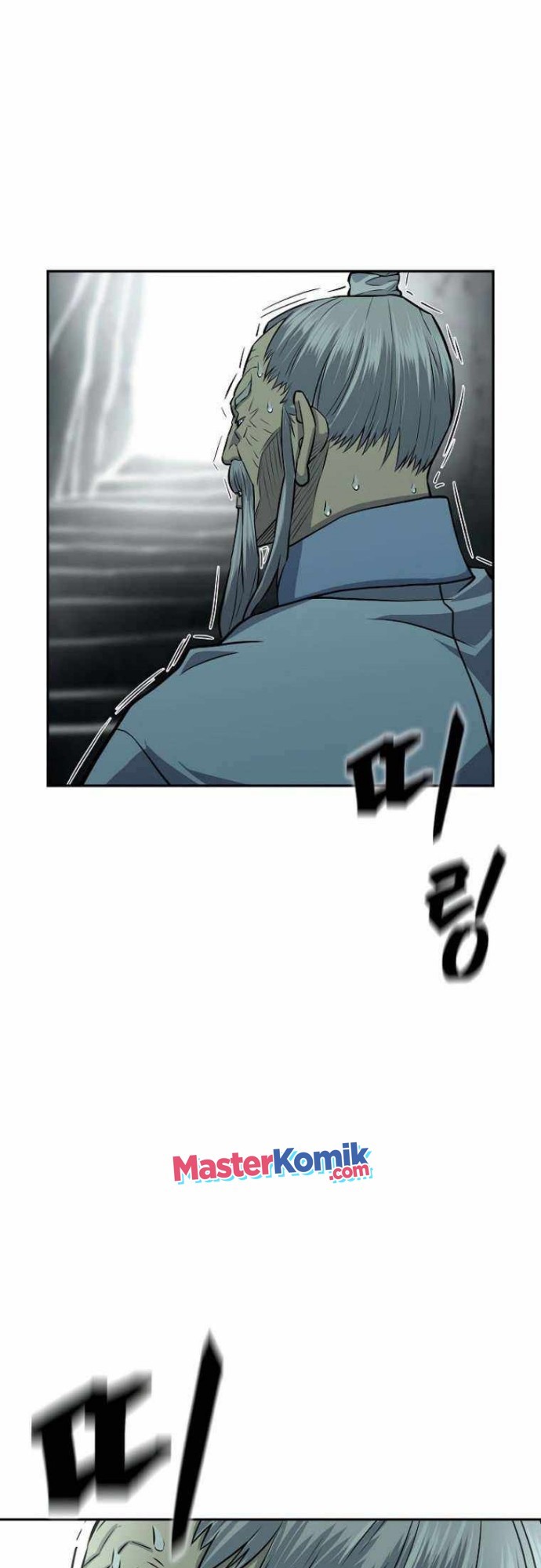 Record of the War God Chapter 138 - halaman 73