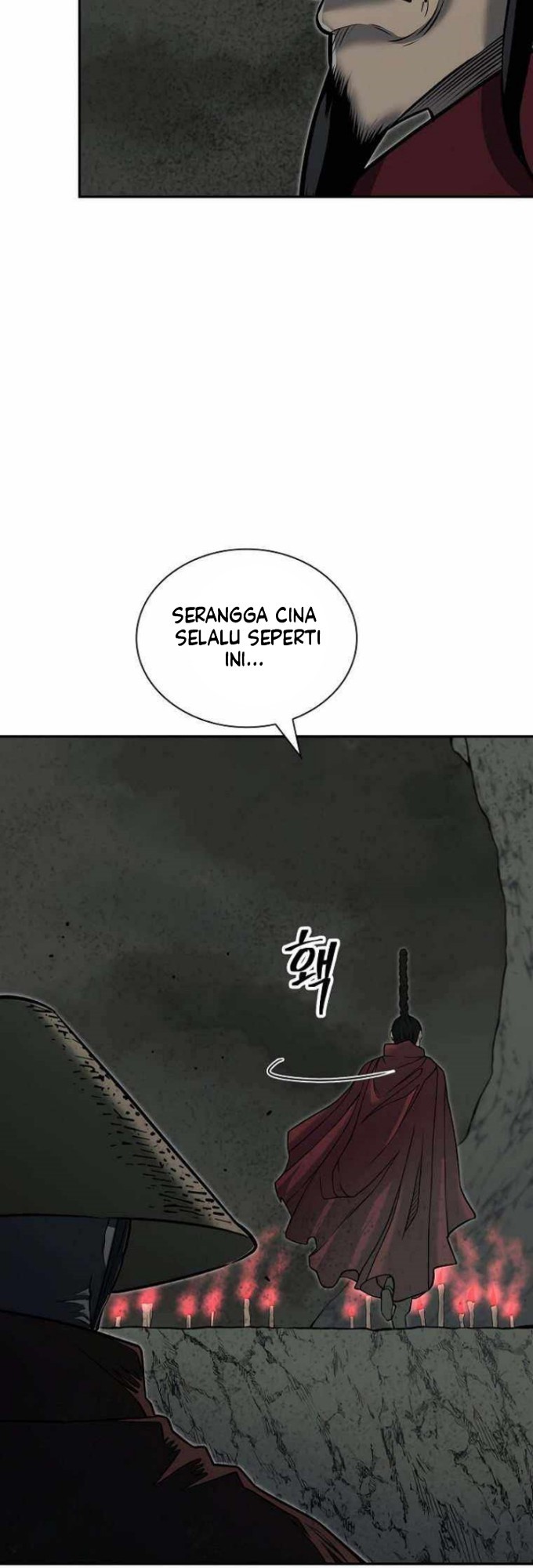 Record of the War God Chapter 139 - halaman 16