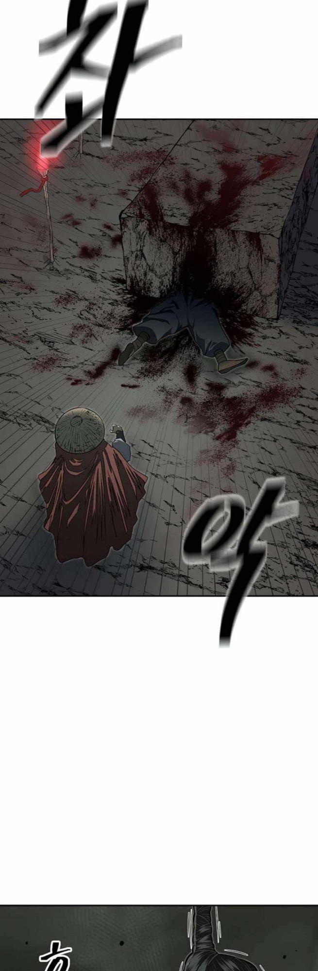 Record of the War God Chapter 139 - halaman 20