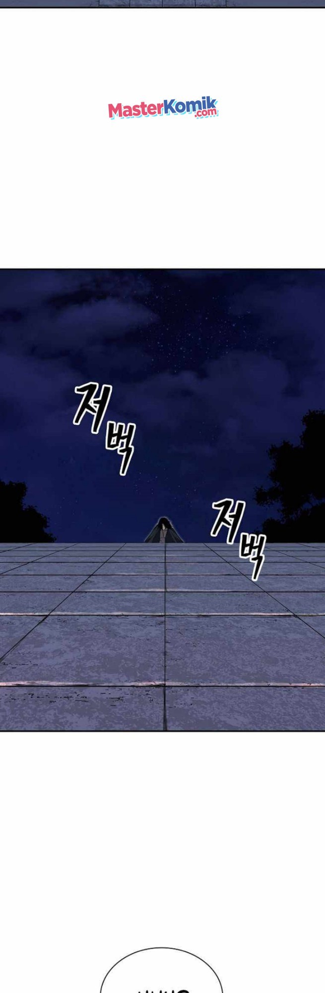 Record of the War God Chapter 139 - halaman 44
