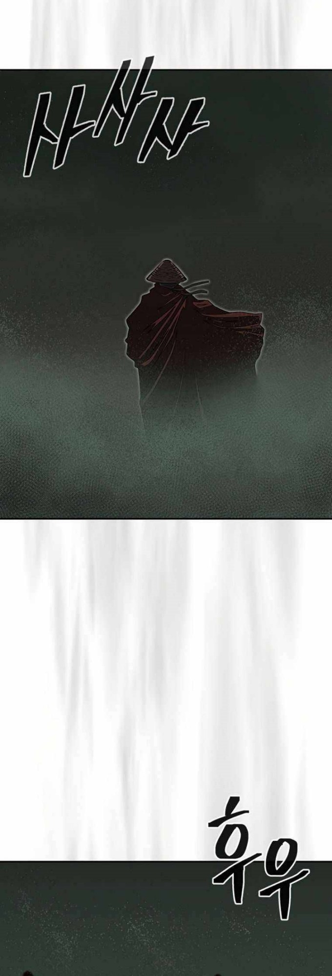 Record of the War God Chapter 139 - halaman 5