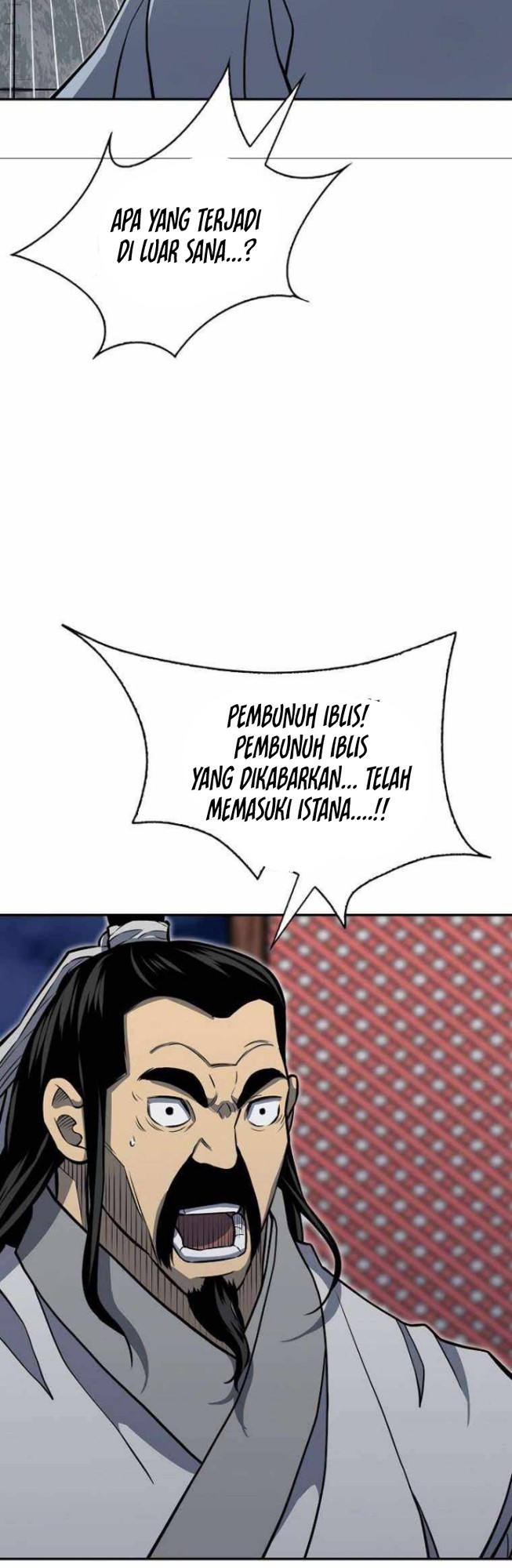 Record of the War God Chapter 139 - halaman 52