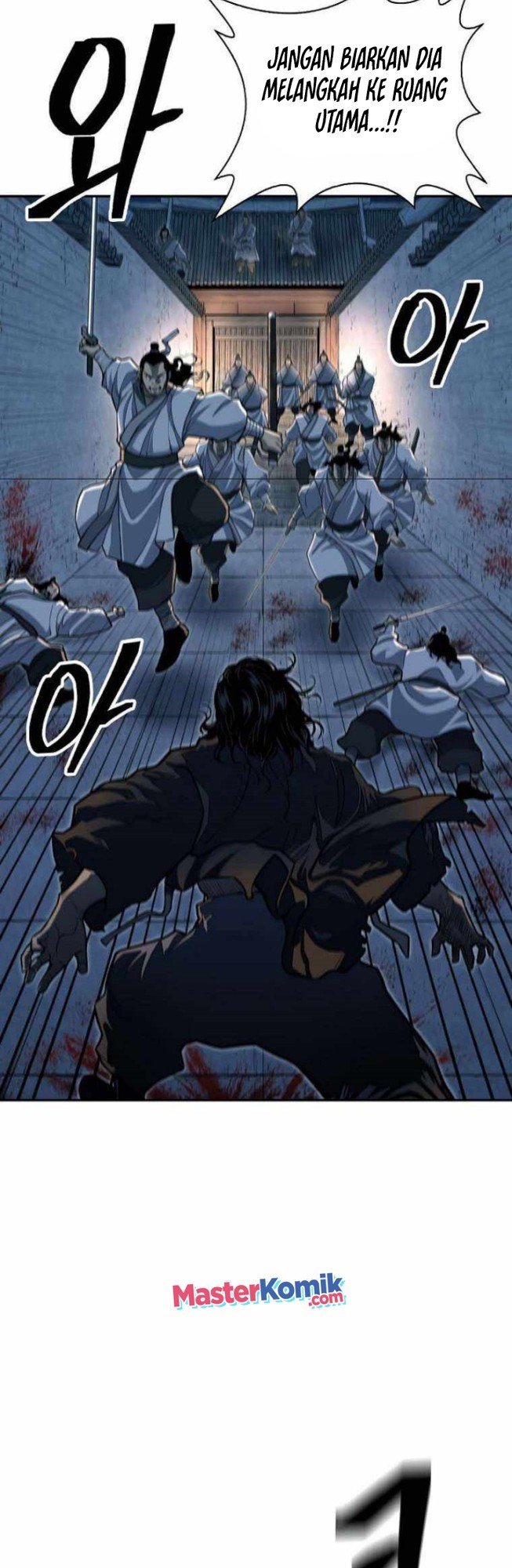 Record of the War God Chapter 139 - halaman 56