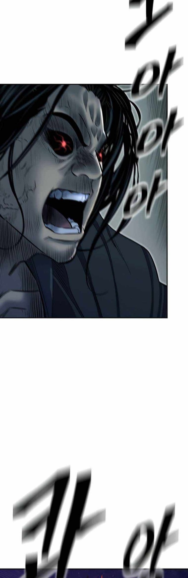 Record of the War God Chapter 139 - halaman 57