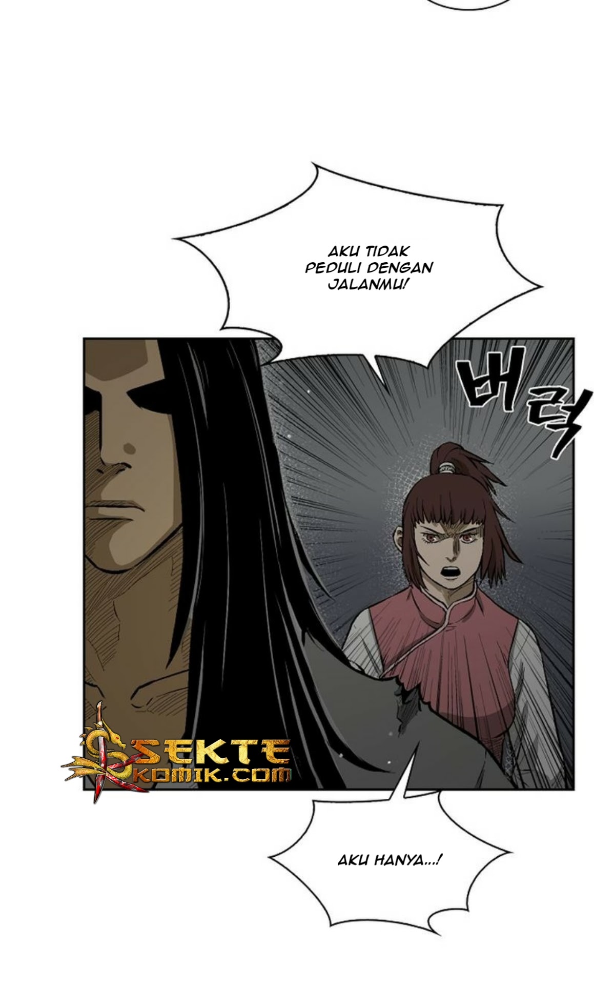 Record of the War God Chapter 14 - halaman 18