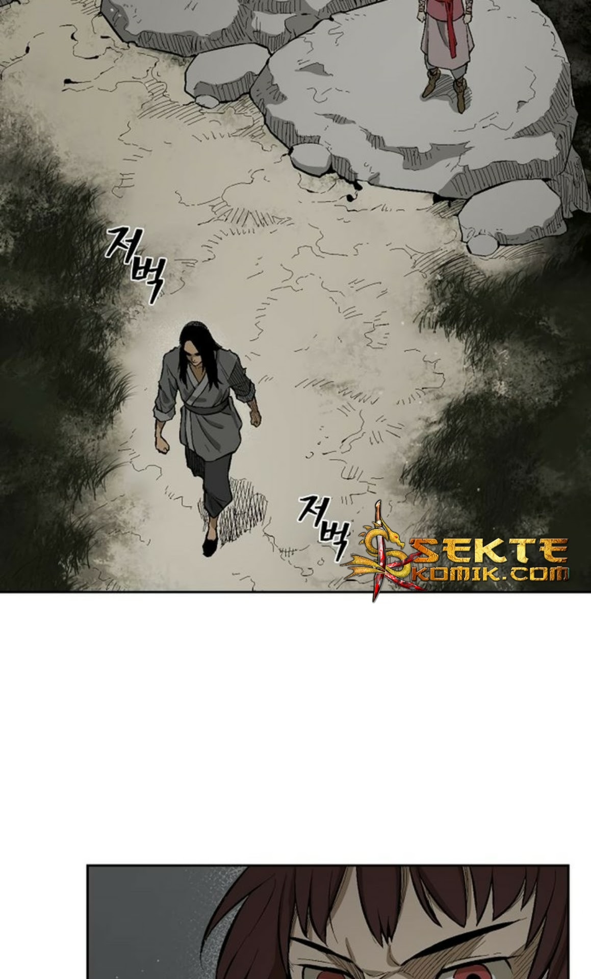 Record of the War God Chapter 14 - halaman 22