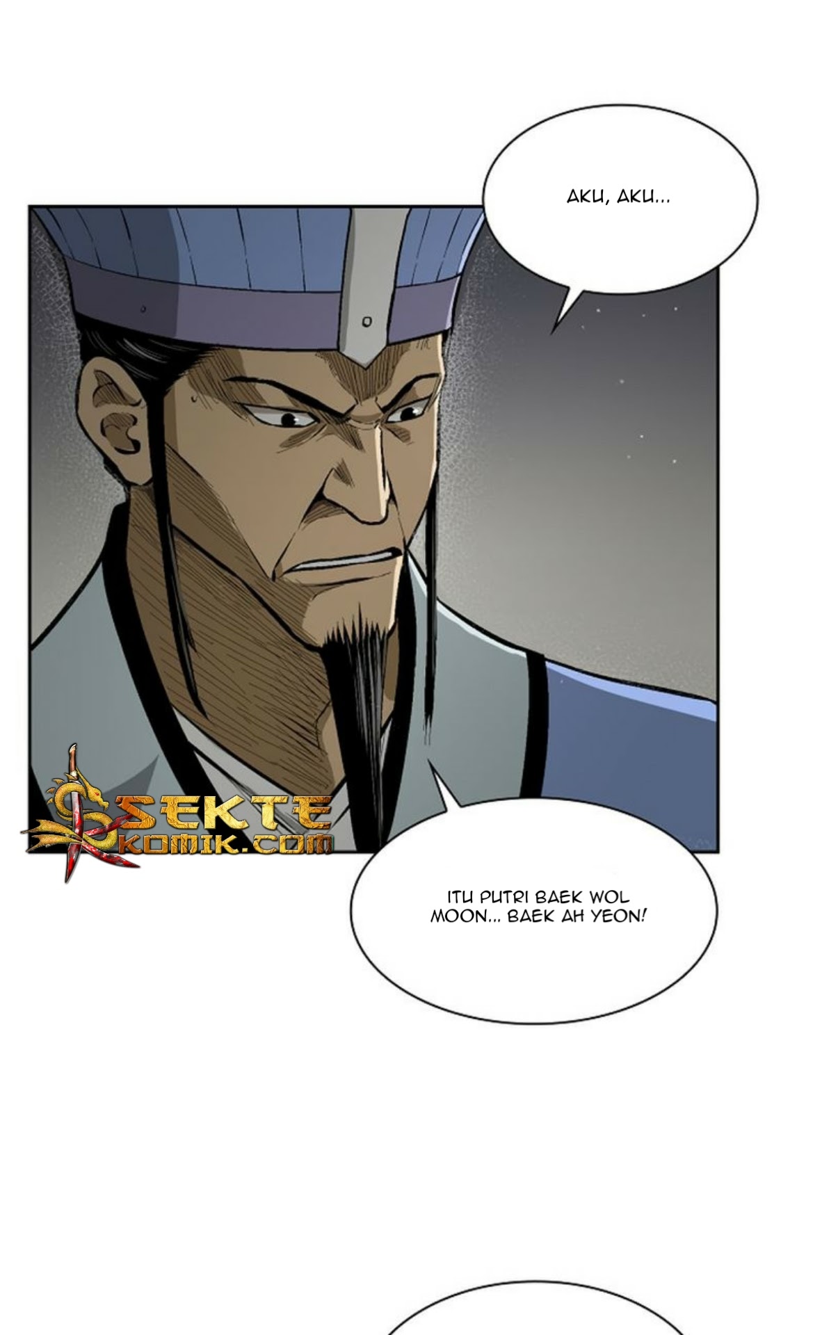 Record of the War God Chapter 14 - halaman 31